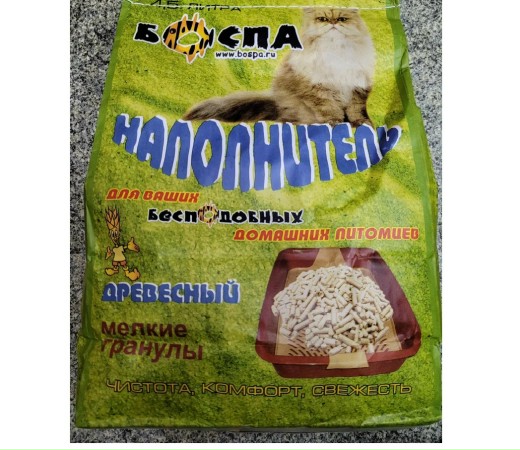 Наполнитель Боспа Древесный мелкие гранулы 4.5 л